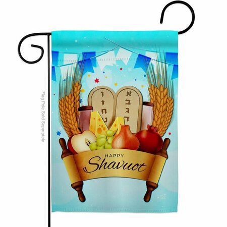 PATIO TRASERO G135531-BO Happy Shavuot Religious Double-Sided Decorative Garden Flag, Multi Color PA3914761